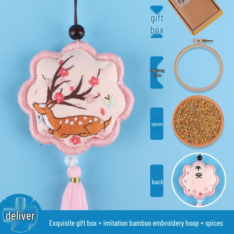 Peace Amulet Embroidery Kit: Beginner's DIY Cross Stitch Sachet Pouch