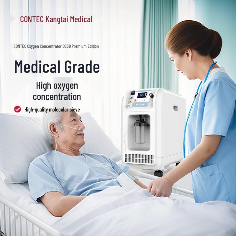 CONTEC 5L Medical Oxygen Concentrator