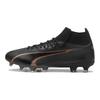 Puma Ultra Pro FG AG Eclipse Pack Men Sneakers Black Copper-Rose 107750-02