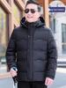 Men's Winter Down Jacket for Middle-Aged & Elderly - Thick, Warm Outerwear for 50s & 60s  