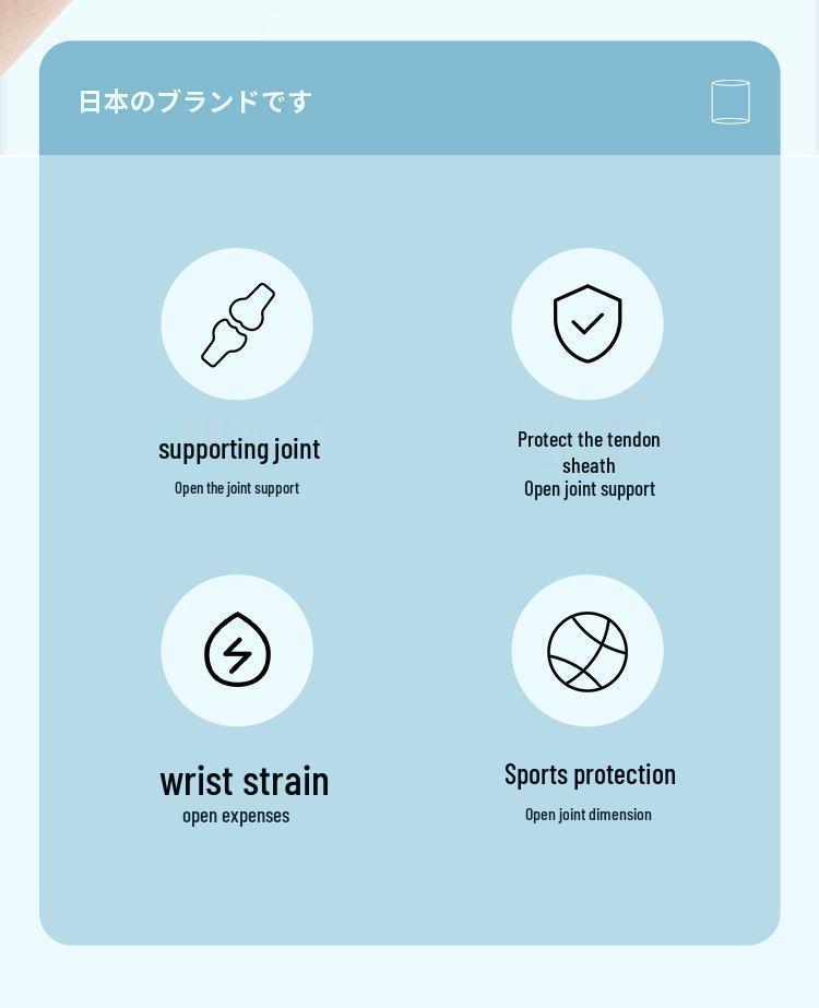 Breathable Elastic Wrist Support for Men & Women - Ideal for Summer Sports, Badminton, Fitness, Jump Rope - Anti-Sprain & Thin Design
