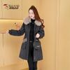 Woodpecker Women's Mid-Length Hooded Down Jacket with Fur Collar