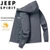 JEEP SPIRIT Men's Lightweight Hooded Sun Protection Jacket