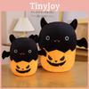 Peluche Mignonne de Citrouille Chauve-Souris d'Halloween pour l'Anniversaire d'Enfants et la Décoration de la Maison