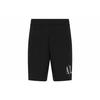 SS22 Letter Logo Print Straight Leg Casual Shorts Men Shorts Black 3LZSJE-ZJYAZ-1200