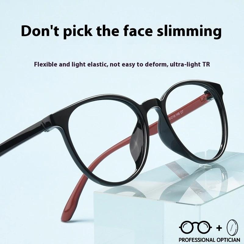 Female Ultra-Light TR90 Full Frame Myopia Anti Blue Light Glasses for Women Optical Prescription Progressive Student Eyeglasses