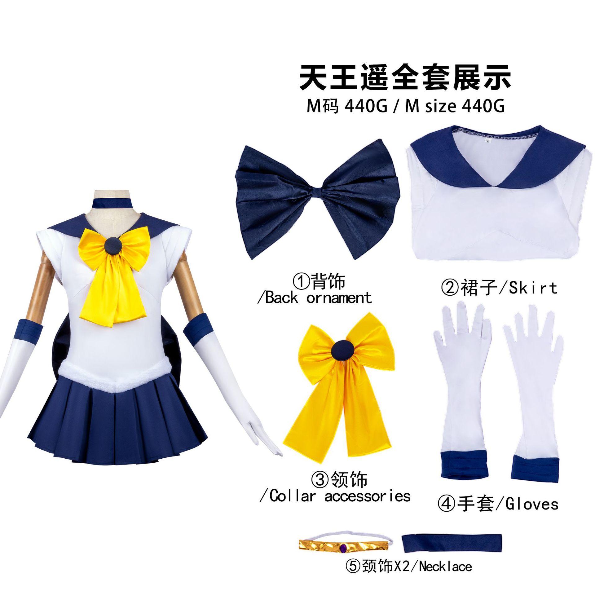 Sailor Moon cosplay kostuum Pluto Rei Hino Water IJs Maan Sailor Neptunus Volle Maan Chibiusa cosplay kleding XL groen
