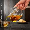 Pokaro Tea Glass Heat Black Tea Direct Includes Tea Glass Pumpkin Unique For Guests Teapot, Transparent, Resistant, Teapot, 450ml, Cute, Beautiful,