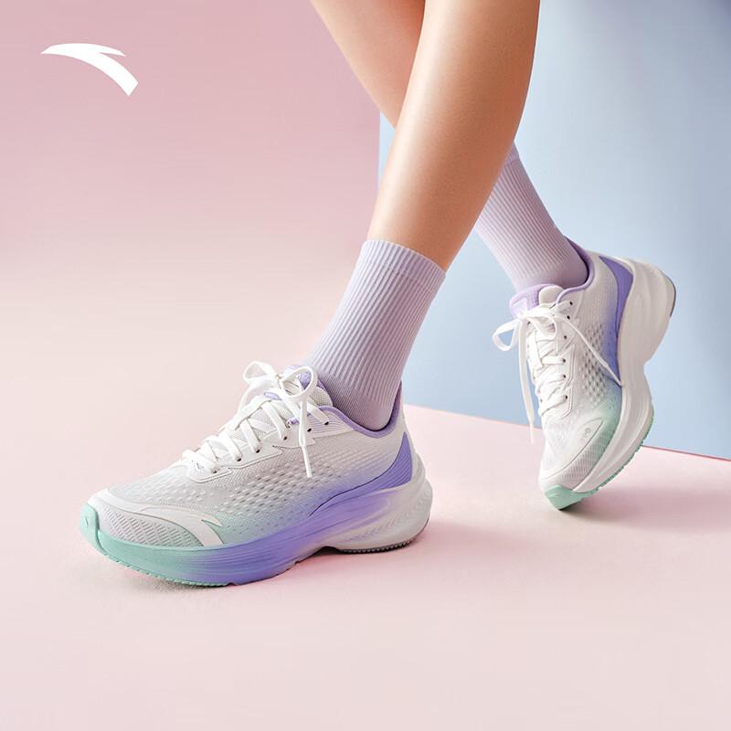 Anta Zapatillas de Running Sting 7 para Mujer