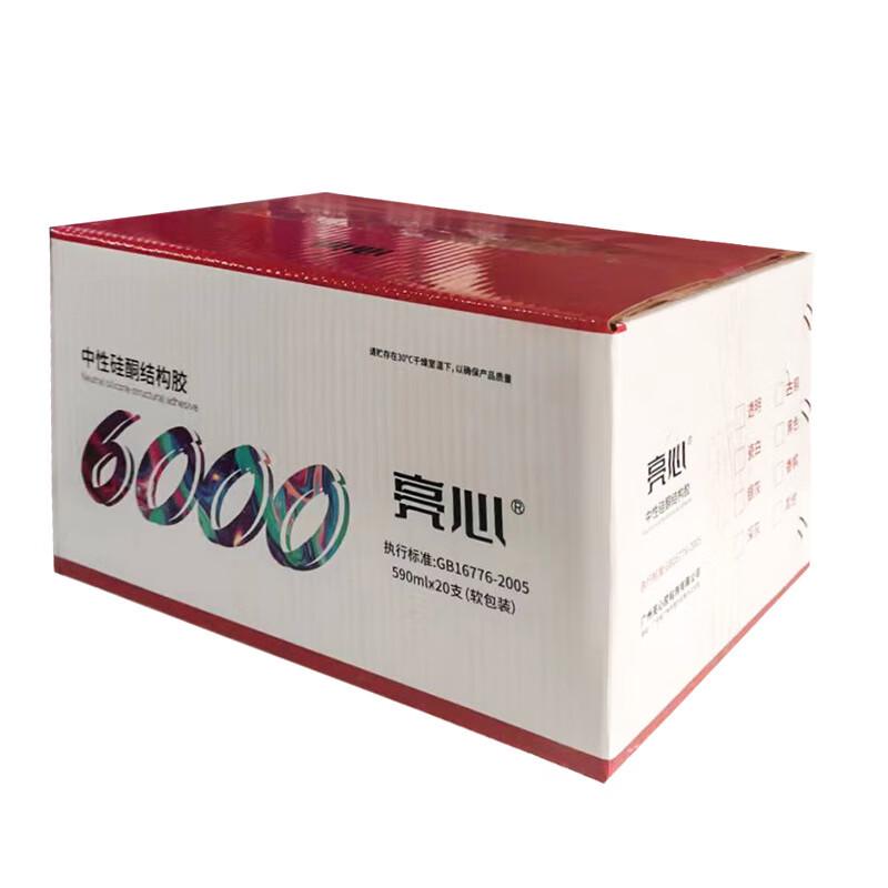 Liangxin 6000 Neutral Silicone Structural Sealant
