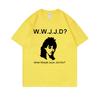 Rock Punk Band Bikini Kill Kathleen Hanna What Would Joan Jett Do Same Style Tshirt Feminist Riot Grrrl Unisex Oversized Tshirt