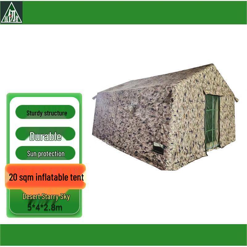 Zhan Ren Zhe Heavy-Duty Inflatable Field Shelter