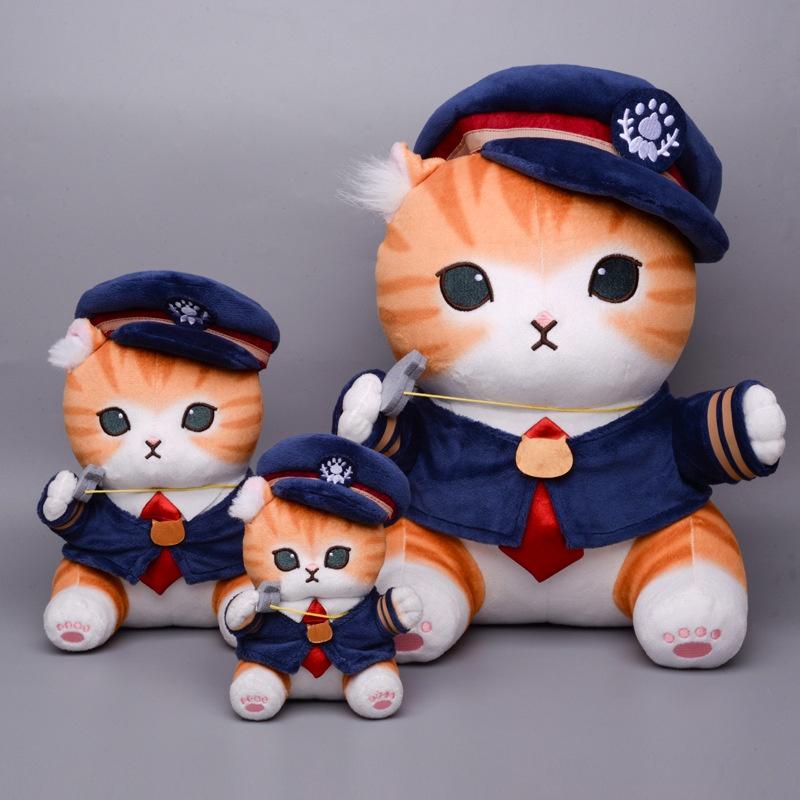 Cute Japanese Style Cat Conductor Plush Toy For Sleeping, Hugging, Decoration And Gifts 13in, 8in, Pendant