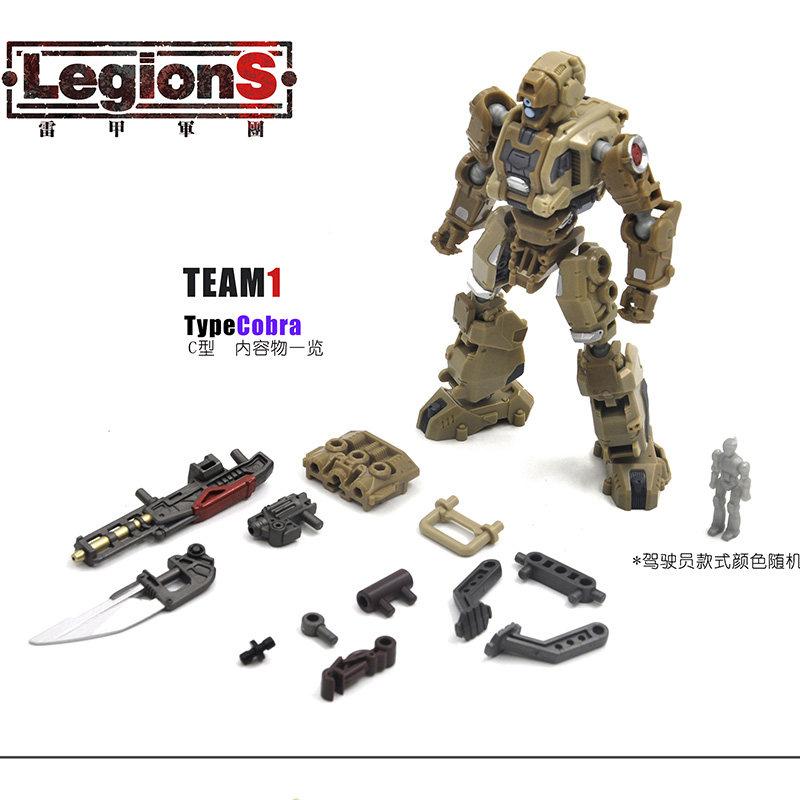 In Stock New Rihio Infinite Depth Series Infinite Creator Legions Buildable Mecha Model Collection Decoration Ornament Toy Gift