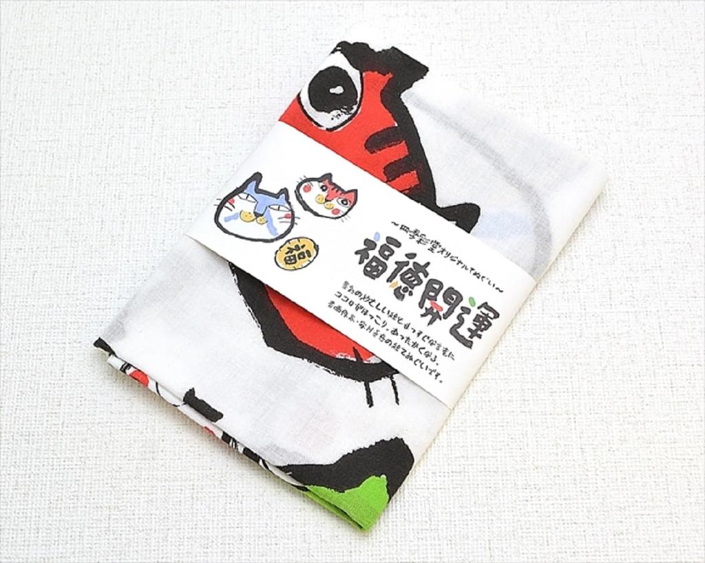 Hand towel Good fortune and good luck "Yasukawa Shinji" W90-001