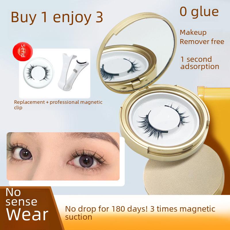 Magnetic False Eyelashes: Super Natural, Glue-Free, Lightweight, Reusable, Waterproof, Long-Lasting