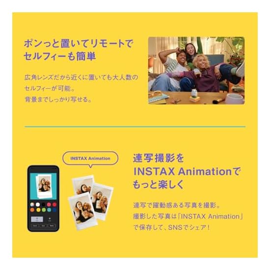 FUJIFILM Palm-sized Camera Instax Pal Pistachio Green, Wide-angle Lens, Multi-format, INS PAL GREEN