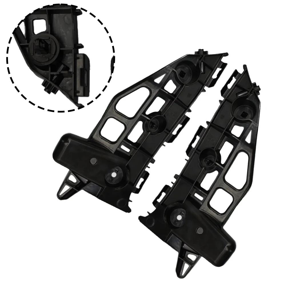 Front Left And Right Side Bumper Support Brackets For Toyota For Prius V 2012-2018 Bumper Support Brackets