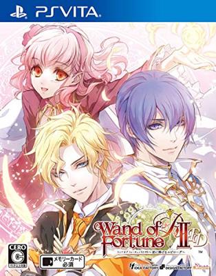Wand of Fortune R2 FD Speziell für PSVita ~Epilog Du~ -