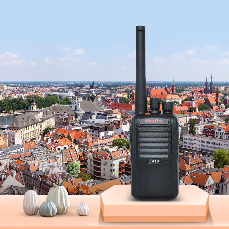 Motorola MAG ONE Z418 Digital Walkie-Talkie (CN version)