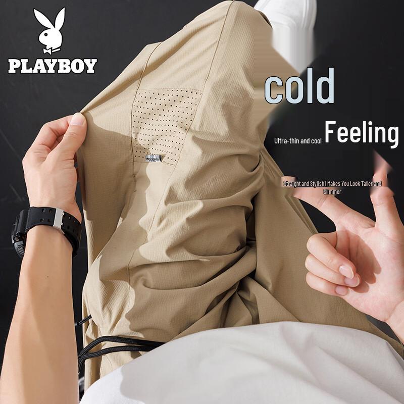 PLAYBOY Men s Ice Silk Cooling Casual Jogger Pants L