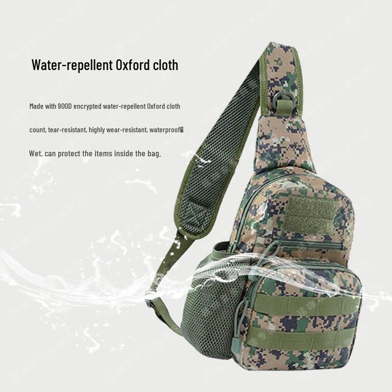 Мужская тактическая нагрудная сумка-слинг