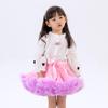 Feige Girls’ New Generation Puffy Princess Tutu Skirt