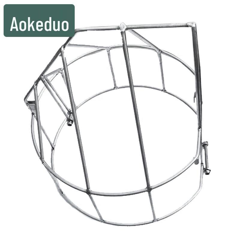 Aokedu Outboard Motor Propeller Guard