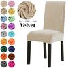 Fluwelen Stoelhoes voor Eetkamer Spandex Stretch Superzachte Stoelhoes voor Keuken Huis Hotel Bruiloft Banket