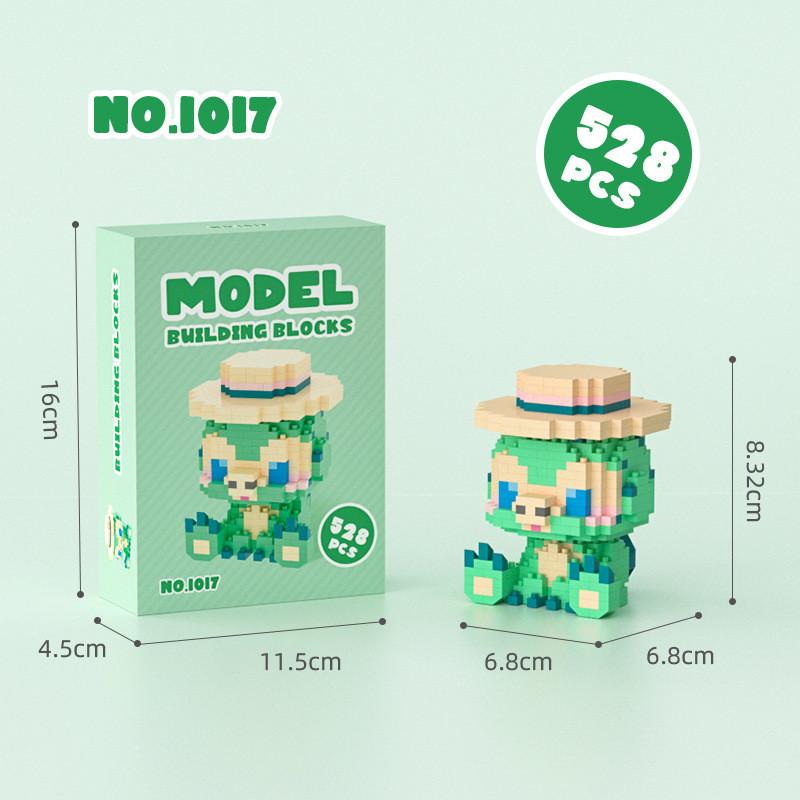 Stellalou Linabell Cookieann Duffy Cartoon Character Building Block Toy