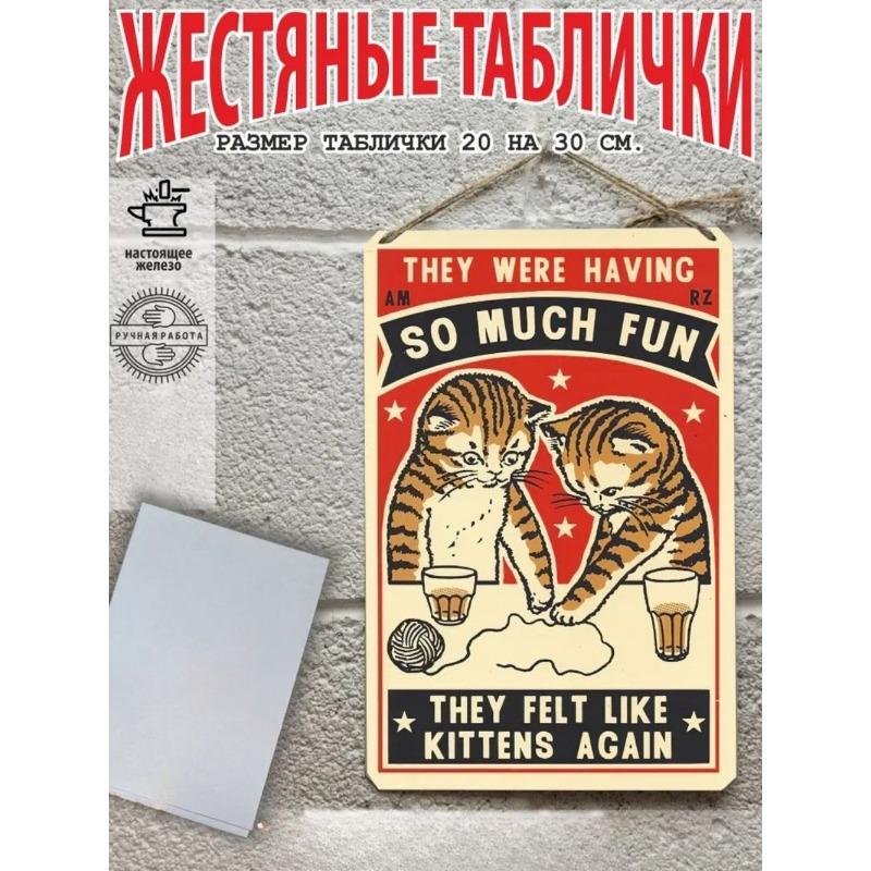 Katzen Metall Wandkunst, Haustierliebhaber Poster Schild