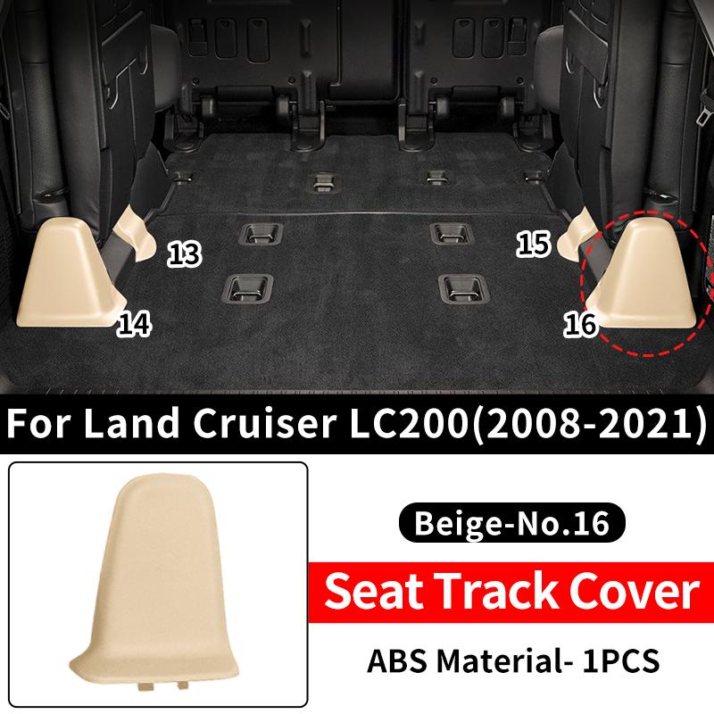 

For 2008- Toyota Land Cruiser LC200 J200 Seat Rail Sliding Track Cover Protector Dustproof Anti-Scratch Interior Accessories Beige No.16