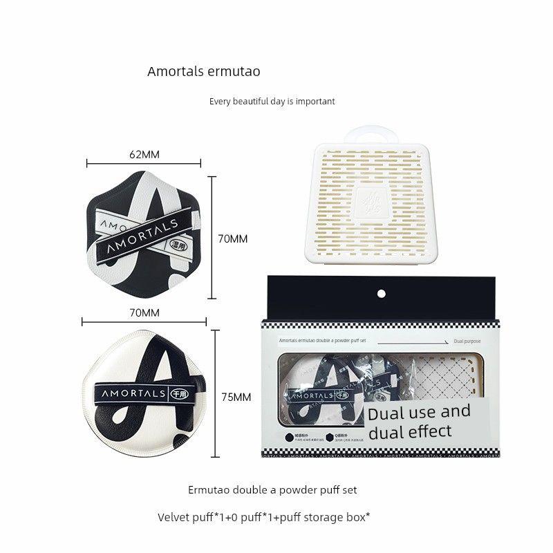 

AMORTALS Double a Puff Cotton Candy Cushion Powder Puff Wet and Dry Dual-Use Soft Not Easy to Smeared Makeup Liquid Foundation Dedicated Double a Powder Puff