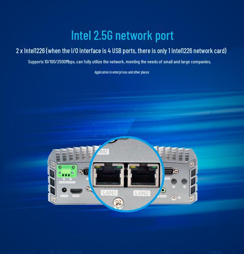 Paiqin Fanless Industrial Mini PC: I5-7200U/I7-7500U, Dual Network, 6 Serial Ports.