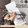 New Retro Photochromic Myopia Glasses for Women Men Large Frame Anti Blue Light Color Changing Sunglasses with Diopter 0 To -4.0