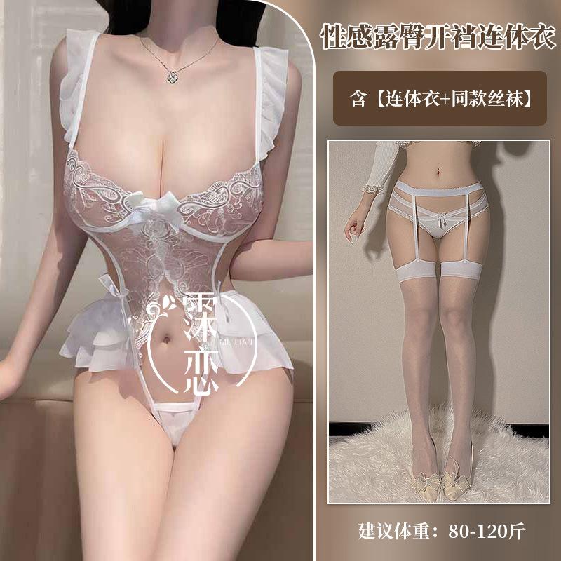 Sexy Lingerie Sexy No-take-off Onesie Hot Bed Flirting Uniform Passion Seduction Robe