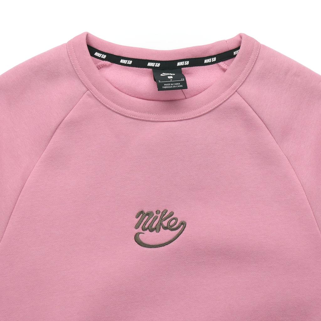 Nike Sweatshirts Men's Pink Crew Neck Moderate Regular 885846-678