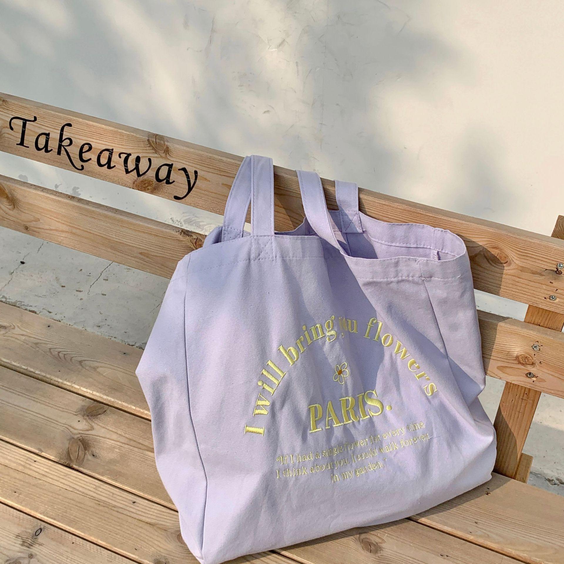 

Letter Embroidered Women s Canvas Shoulder Bag Large Capacity Student Girls Travel Casual Tote Handbags Female Eco Shopping Bags фіолетовий