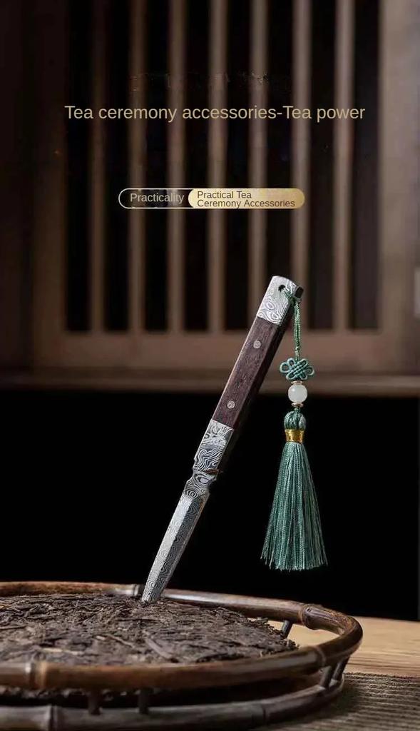 Zen-Teemesser, handgefertigte Teenadel, Ebenholz, stahl mit Damastmuster, Pu-Erh-Teemesser, Teezubehör