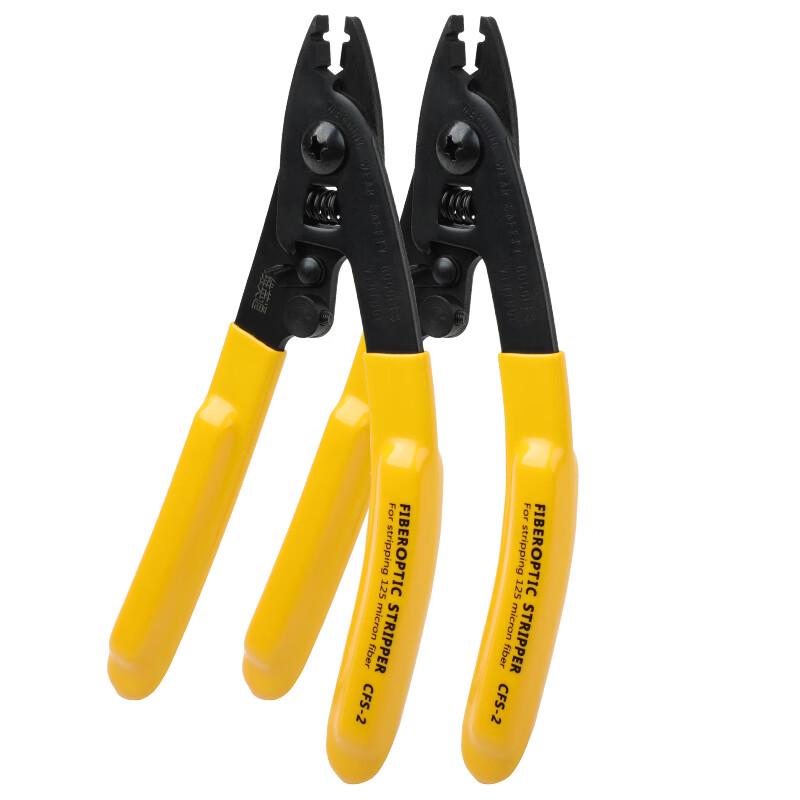Weiyingtong Fiber Optic Installation Tools