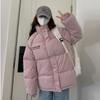 Winter padded clothes women's 2025 new loose student padded jacket bread clothes couple thickened padded clothes