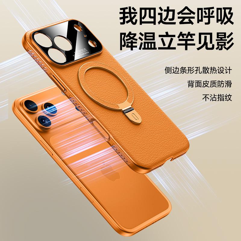 Applicable To iPhone11promax Heat Dissipation Mobile Phone Case Apple 11 Bracket Magnetic Suction Samsung S11U Anti-drop Protective Case