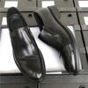 High-End Leather Shoes Men'S Business Dress Leather Breathable Foot Cover British Suit Work Shoes Groom Wedding Men'S Shoes