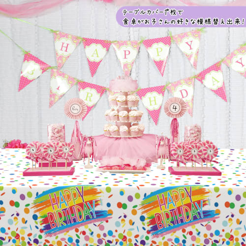 Paready Geburtstagstischdecke, Einwegdekoration, 1 Stück, Tischdecke, Tischdeko, Geburtstagsdekorationen, Partyzubehör, Kinderparty-Feier, B