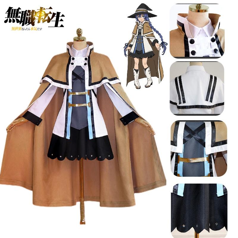 Source Anime Laqi Xilu Diou Si Alice Full Set Cosplay Costume For Women