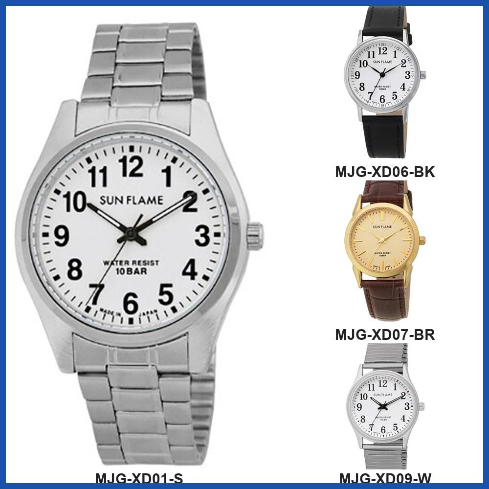 Sun Flame MJG Series Unisex Wrist Watch MJG-XD01-S MJG-XD06-BK MJG-XD07-BR MJG-XD09-W Gift Casual Business Sports Student