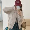 College style design splicing knitted cotton clothes women's winter stand-up collar small fragrant style foreign style age-reducing cotton-padded clot