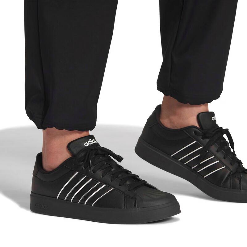 adidas Men's Versatile Sports Casual Woven Long Pants