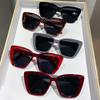 European & American Cat-Eye Sunglasses - Large Frame, Slimming, High-End Style