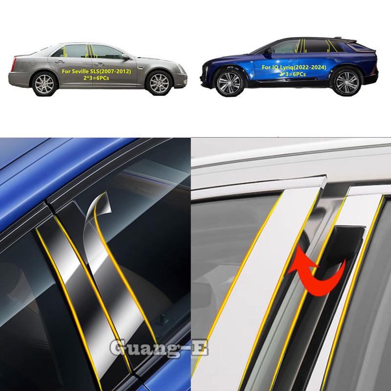 Car TPU/Glossy Mirror Pillar Post Cover For Cadillac Seville SLS 2007-2012/IQ Lyriq -2024 Door Trim Window Molding Sticker